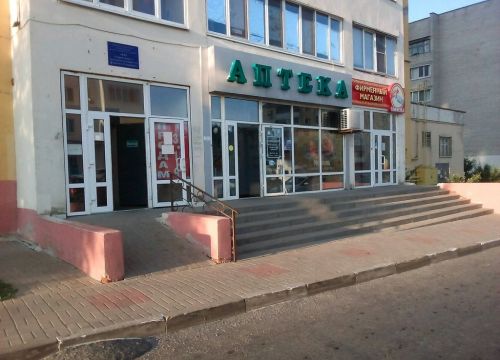 +74722390622 звонок из Укжф посёлок Северный, офис