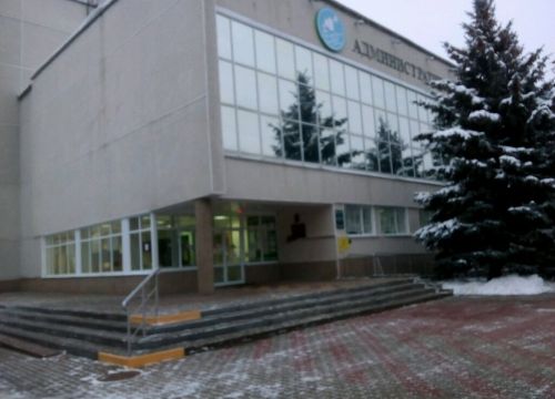 +74722392179 звонок из ФГБОУ ВО Белгородский государственный аграрный университет им. В. Я. Горина