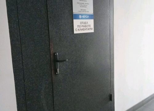 +74722400000 звонок из Нерси