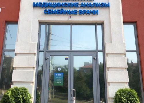 +74722400040 звонок из Живоносный Родник