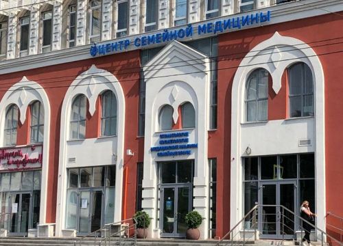 +74722400040 звонок из Живоносный Родник