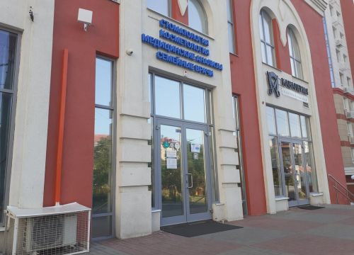 +74722400040 звонок из Живоносный Родник