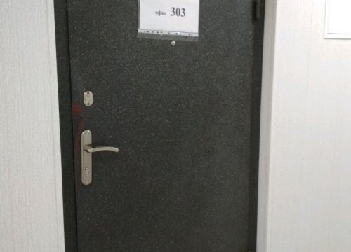 +74722400045 звонок из Лекомед