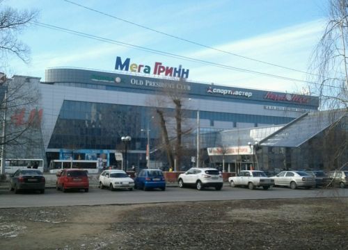 +74722400081 звонок из 7 Часов