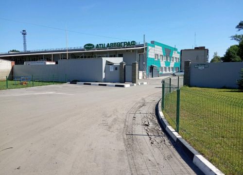 +74722400088 звонок из Автограф