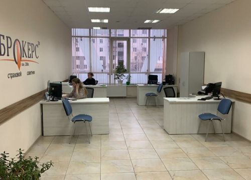 +74722770502 звонок из Брокерс