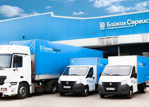 +74725200171 звонок из Байкал-Сервис