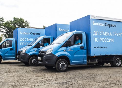 +74725200171 звонок из Байкал-Сервис