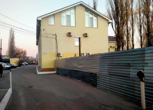 +74732016138 звонок из Меакон
