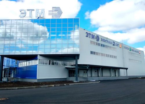 +74732020006 звонок из ЭТМ