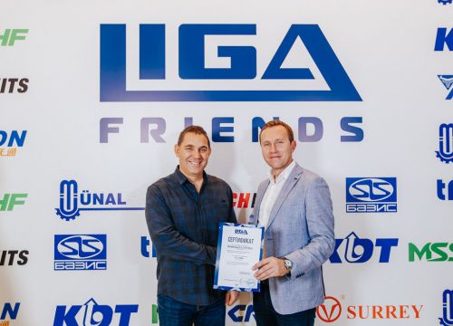 +74732020016 звонок из Стф-тисс