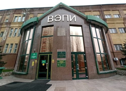 +74732020020 звонок из АНОО ВО Вэпи, Приемное отделение