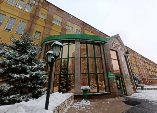 +74732020020 звонок из АНОО ВО Вэпи, Приемное отделение