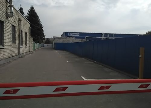 +74732020040 звонок из Русавиаинтер