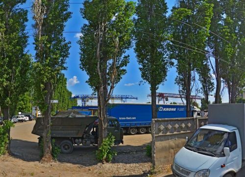 +74732020043 звонок из Нимакс-Строй