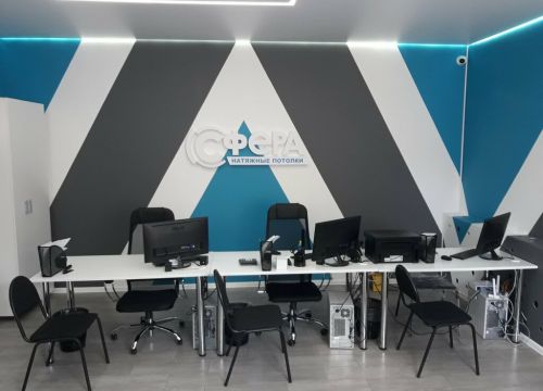 +74732110013 звонок из Сфера