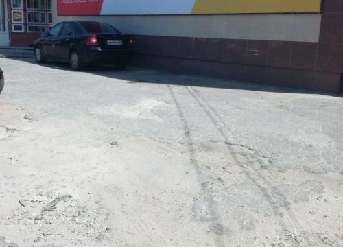 +74732200000 звонок из Везет