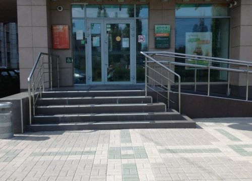 +74732230288 звонок из Сбербанк России