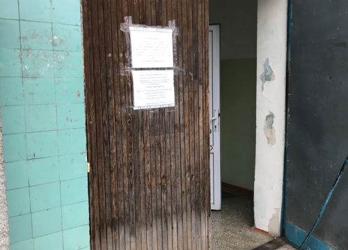 +74732231013 звонок из Управление социальной защиты населения Железнодорожного района