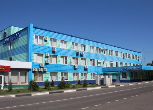 +74732232025 звонок из Химоптторг