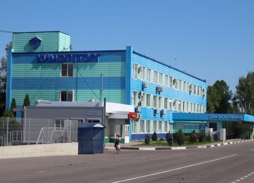 +74732232025 звонок из Химоптторг