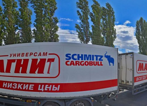 +74732620102 звонок из ФрунктКонтракт