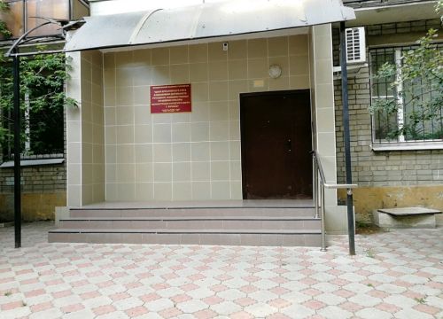 +74732692401 звонок из МКУ ЦБ Управления культуры