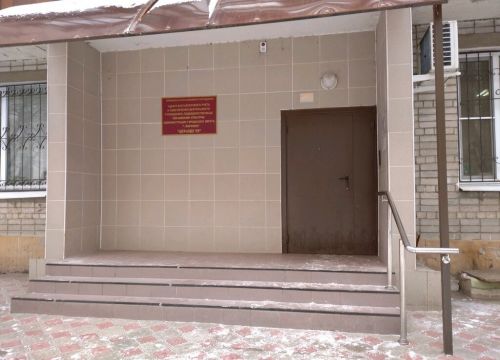 +74732692401 звонок из МКУ ЦБ Управления культуры