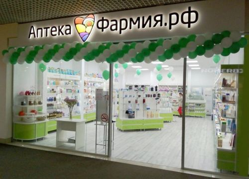 +74735040456 звонок из Фармия