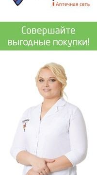 +74735040456 звонок из Фармия