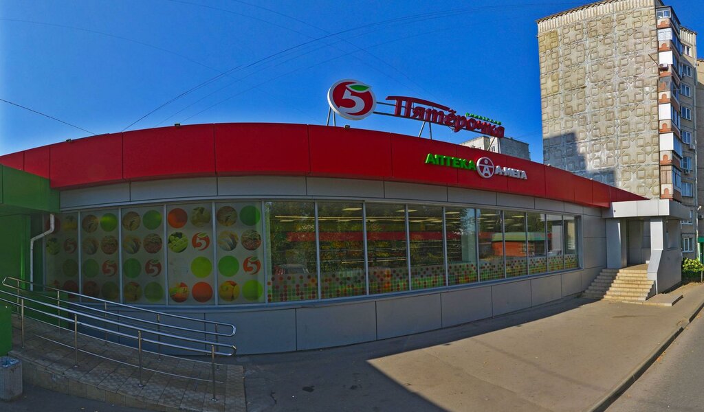 Липецкая 23 москва. Катукова 23 липецк фото. Липецкая 52 к 1. Липецкая 23 москва. Биржа труда бирюлево восточное.