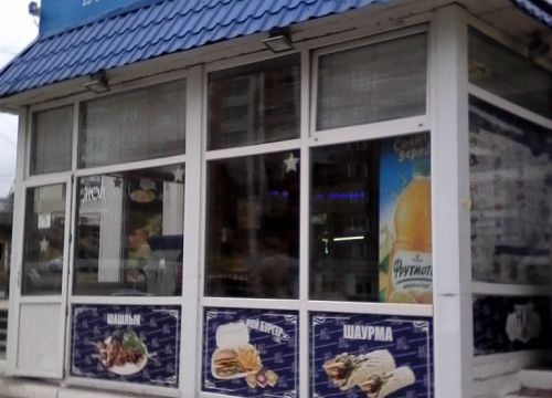 +74742250164 звонок из Ной