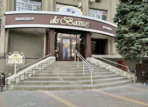 +74742250166 звонок из De Bassus