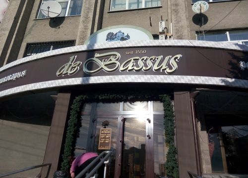 +74742250166 звонок из De Bassus