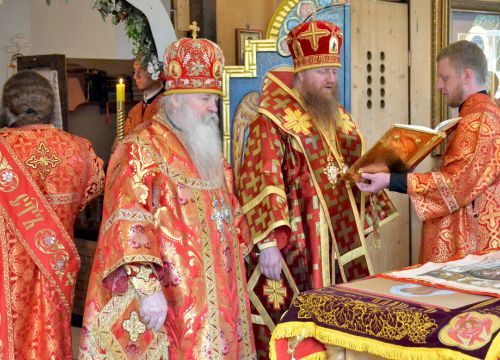 +74742250365 звонок из Паломническая служба Липецкой и Задонской епархии