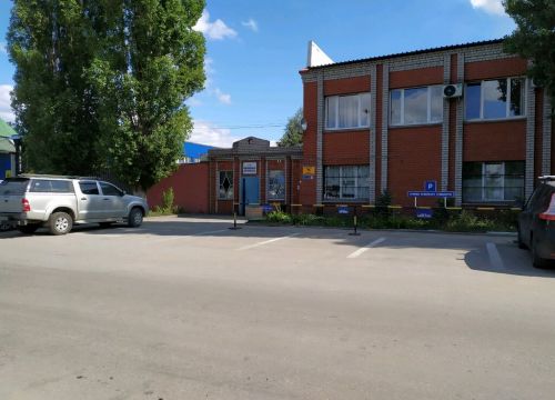 +74742443564 звонок из Торговый дом НЛМК