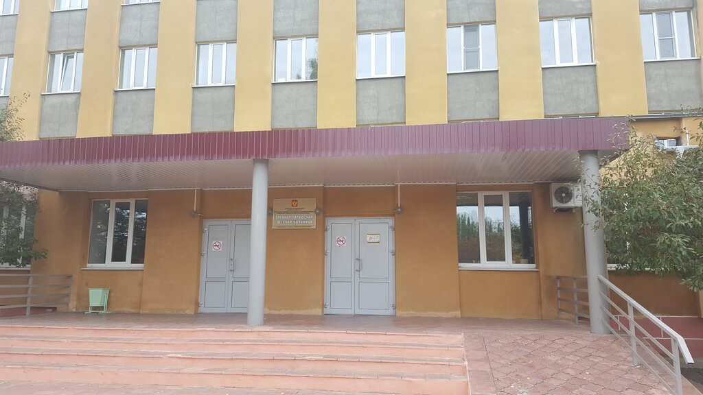 Поликлиника 1 елец. Елецкая 2 елец. Елецкая городская больница. Советская 62 елец поликлиника. Советская 62 елец поликлиника.