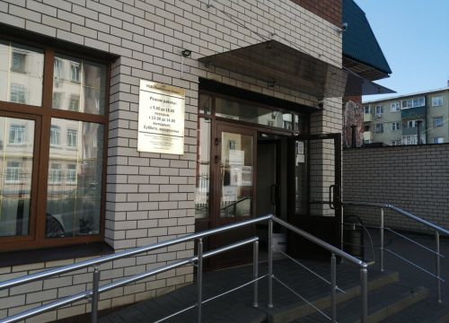 +74752550055 звонок из Тамбовский бекон