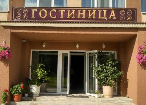 +74812300300 звонок из Философ