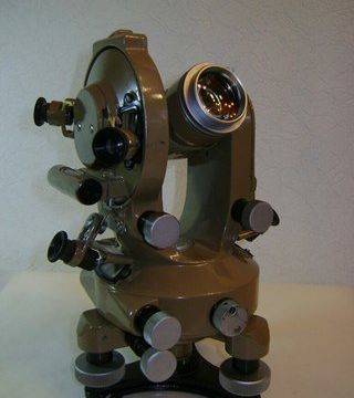 +74812300330 звонок из ГеоКомпани