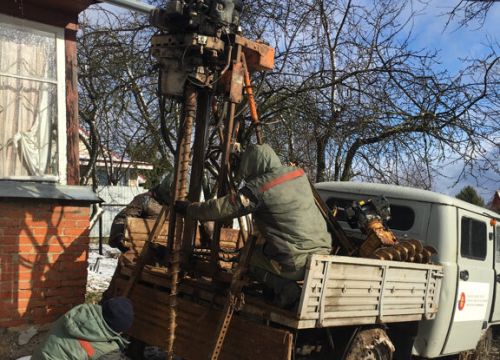 +74812300330 звонок из ГеоКомпани