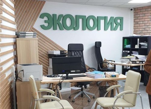 +74812302420 звонок из Техоборонэксперт