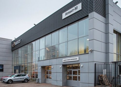 +74812330110 звонок из Мультибрендовый сервисный центр