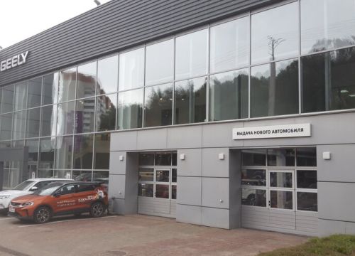 +74812330110 звонок из Мультибрендовый сервисный центр