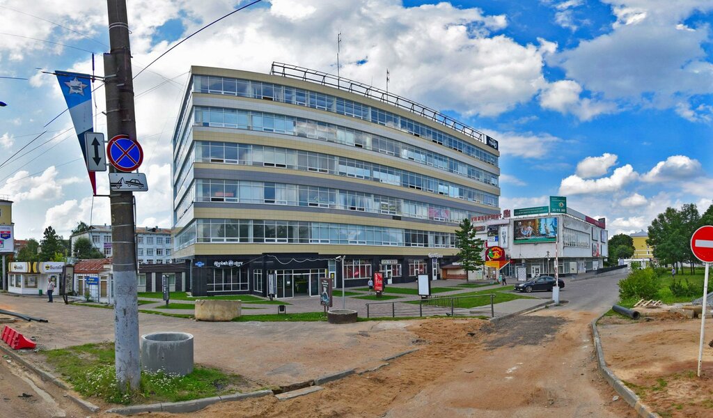 Смоленск 10. Проспект Гагарина 10/2 Смоленск. Гагарина 10 Смоленск. Смоленск компания Юпитер. Росбанк Смоленск Гагарина 10/2.