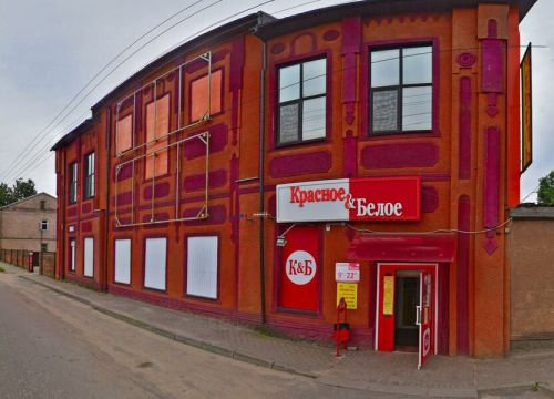 +74813461772 звонок из Мебельный салон Юг-мебель