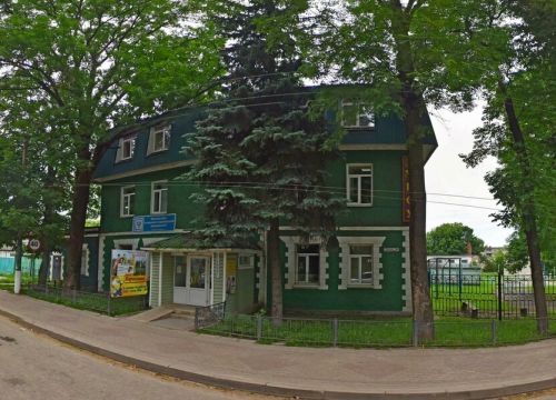 +74813461810 звонок из Мпсу, филиал