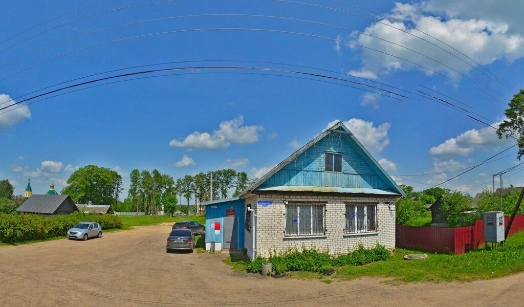 Медное фото тверская область