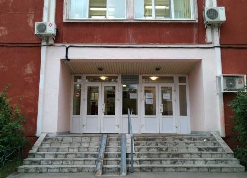 +74822420889 звонок из Стоматологическая поликлиника № 2