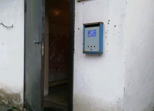 +74822421321 звонок из Учебно-методический центр учебных заведений культуры и искусства Твери и Тверской области